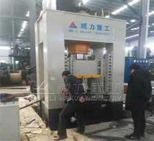 500噸框架式油壓機_框架式熱鍛